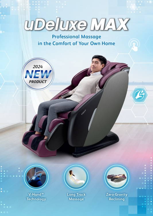 Osim online new product